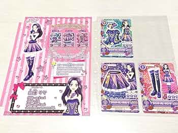 アイカツ　ルージュパレード　ラベンダーパレード　セット アイカツカード スクールドレス ルージュパレードコーデ ラベンダー